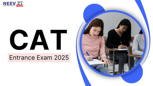 cat-entrance-exam-2025