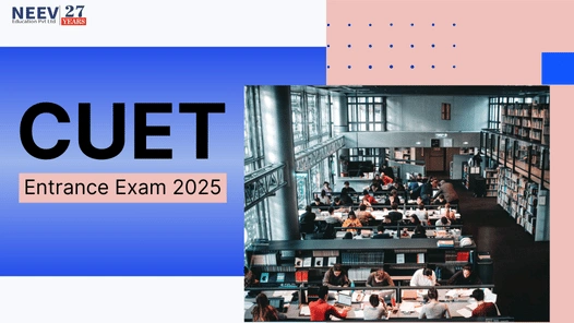 cuet-entrance-exam-2025